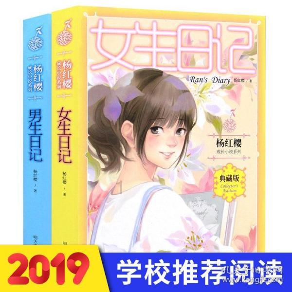 定价多少能接受？起亚EV5 720版将于2月1日上市，可视为长续航版