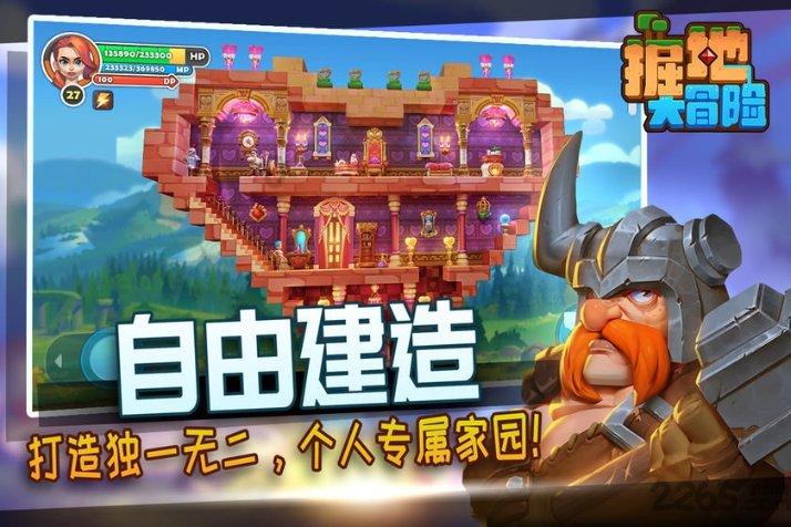 战锤：全面战争2