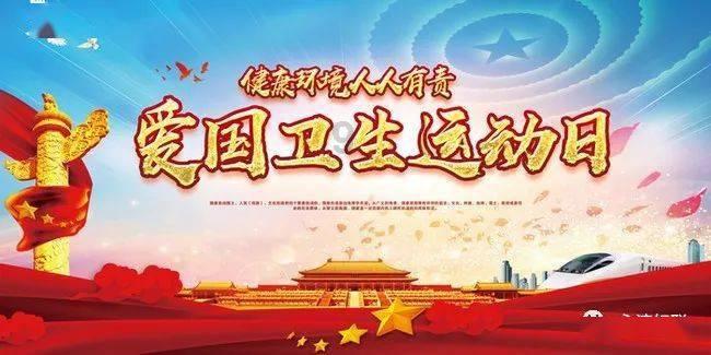 摇滚乐团的装扮