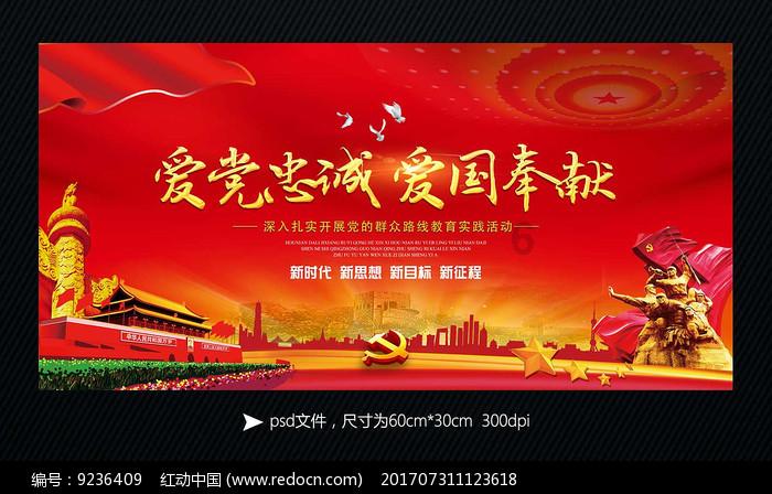皇帝成长计划2H5