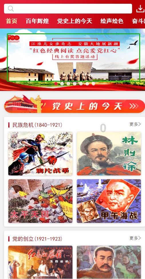 年轻人应该做什么副业-专业有问必答平台 | 解答你疑问的最佳选择